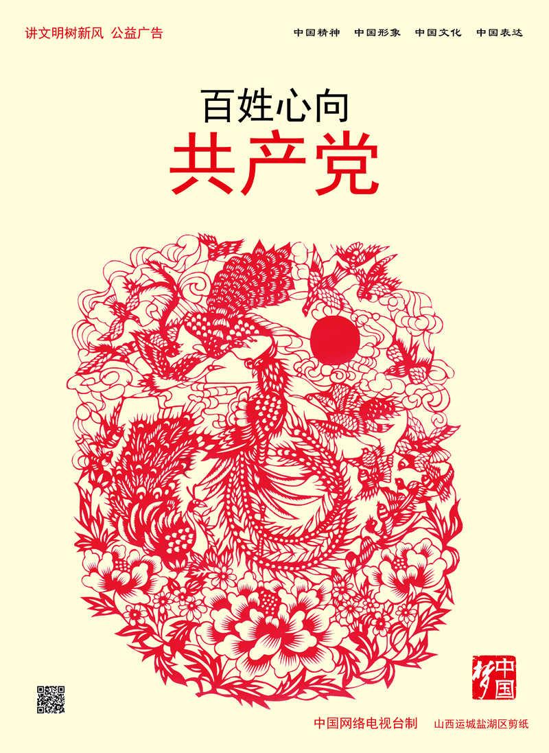 次元喵